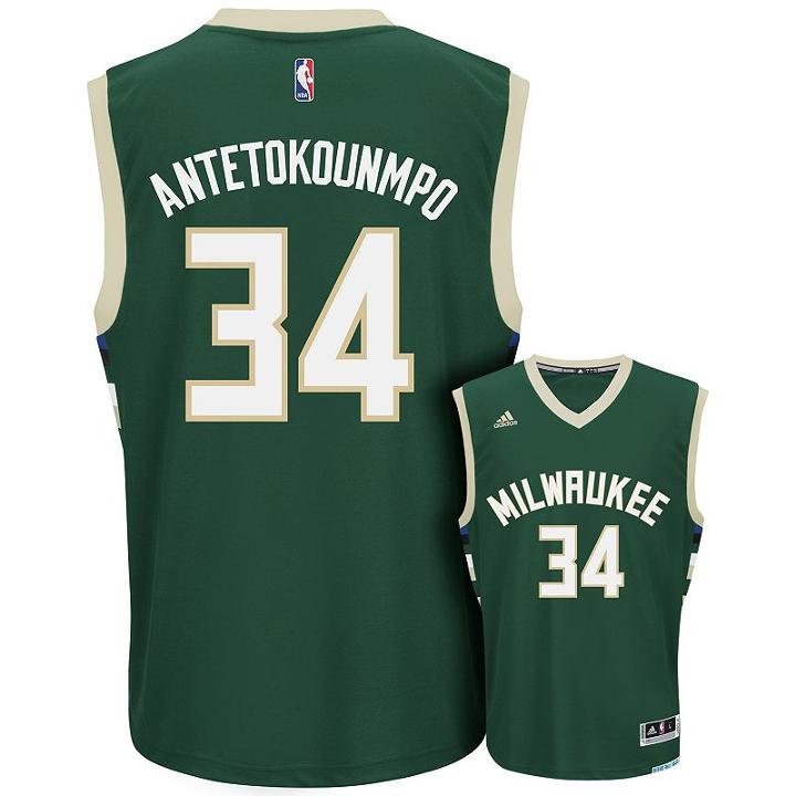 Adidas Men's Milwaukee Bucks Giannis Antetokounmpo Replica Jersey, Size: Xxl, Dark Green
