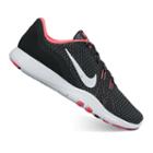 Nike Flex Trainer 7 Women's Cross Training Shoes, Size: 11, Black