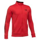 Boys 8-20 Under Armour Interval Jacket, Size: Large, Red