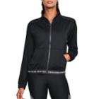 Women's Under Armour Heatgear Full Zip Jacket, Size: Xxl, Black