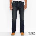 Men's Levi's&reg; 559&trade; Relaxed Straight Fit Jeans, Size: 31x34, Blue