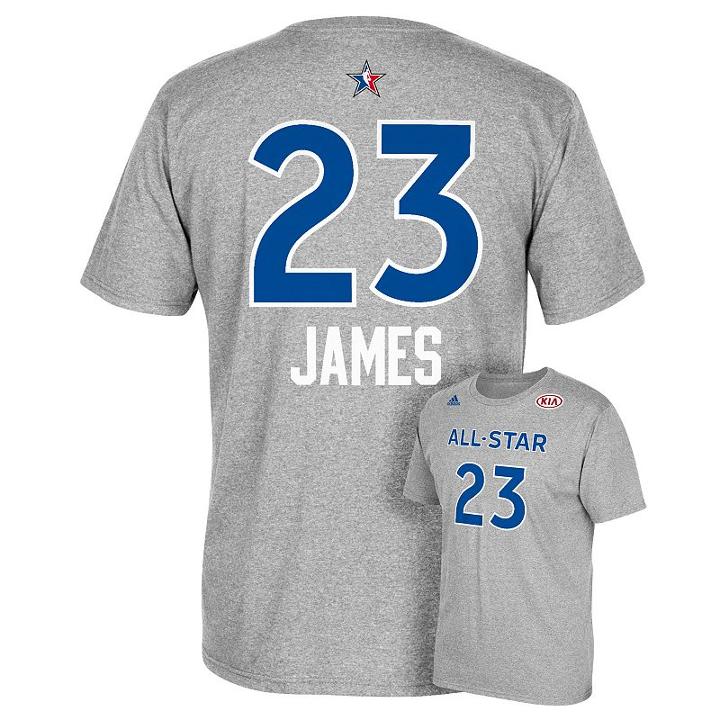 Boys 8-20 Adidas Cleveland Cavaliers Lebron James All-star Tee, Boy's, Size: L(14/16), Grey