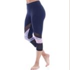 Women's Balance Collection Jordana Spliced Capri Leggings, Size: Small, Pink Other