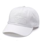 Men's Adidas Ultimate Plus Cap, White