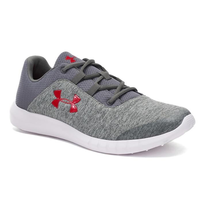 Under Armour Mojo Men's Running Shoes, Size: 10.5, Natural