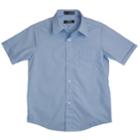Boys 8-20 & Husky French Toast School Uniform Classic Dress Shirt, Size: 10 Husky, Blue