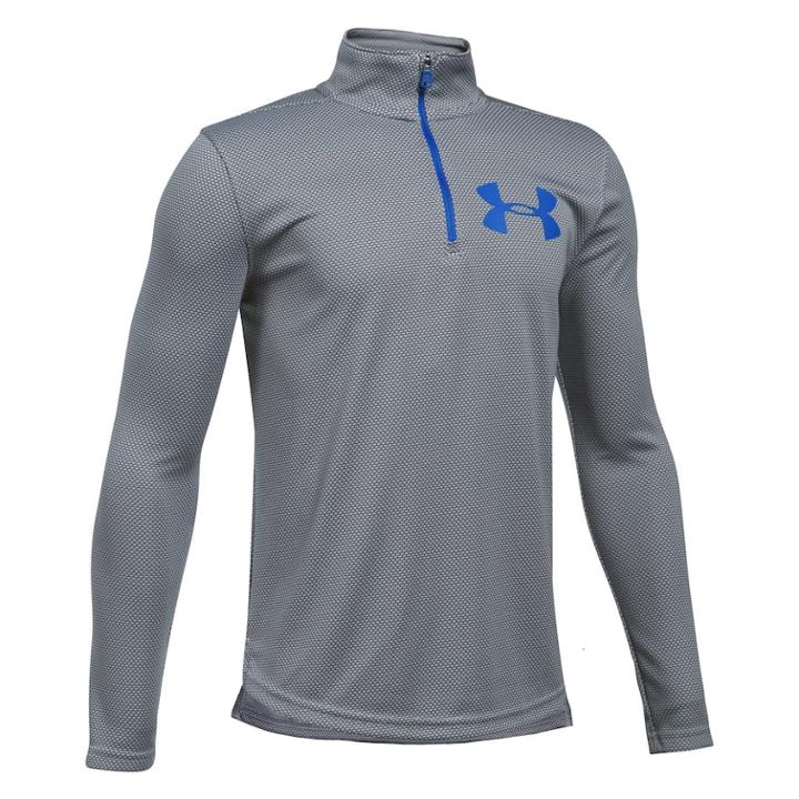 Boys 8-20 Under Armour Textured Tech Performance Quarter-zip Pullover, Size: Large, Silver