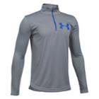 Boys 8-20 Under Armour Textured Tech Performance Quarter-zip Pullover, Size: Large, Silver