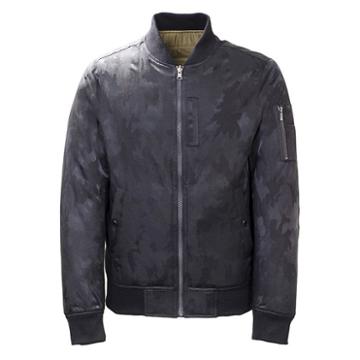 Men's Neo-i By Orobos Modern-fit Reversible Camo Bomber Jacket, Size: Large, Black