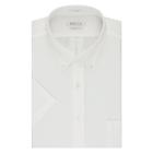 Men's Van Heusen Regular-fit Wrinkle-free Dress Shirt, Size: Xxl18.5-19, White