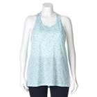 Juniors' Plus Size So&reg; Mesh Back Space-dyed Tank, Girl's, Size: 1xl, Brt Green