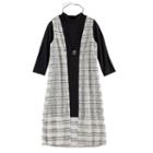 Girls 7-16 My Michelle Mockneck Cozy Duster Vest & Dress Set With Necklace, Size: Medium (8), White Oth