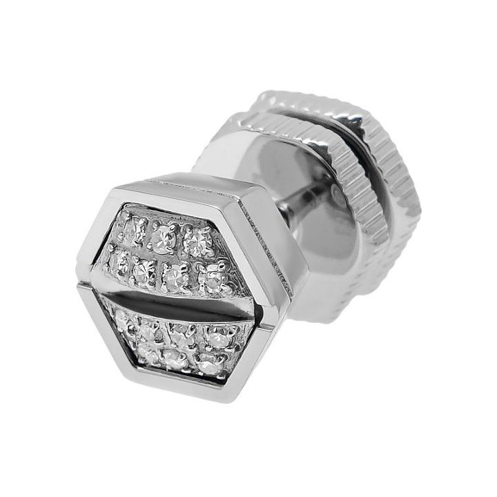 Lynx Diamond Accent Stainless Steel Screwhead Stud - Single Earring, Men's, White