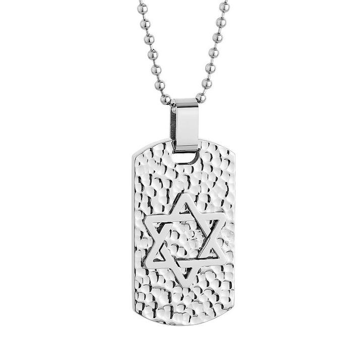 Lynx Stainless Steel Hammered Star Of David Dog Tag Necklace, Grey