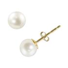 14k Gold Akoya Cultured Pearl Stud Earrings, White