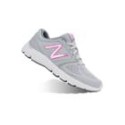 New Balance 575 Cush+ Women's Running Shoes, Size: 6, Silver