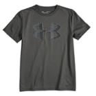 Boys 8-20 Under Armour Big Logo Tee, Size: Xl, Grey