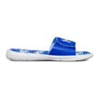Under Armour Ignite Vertigo Boys' Slide Sandals, Size: 1, Natural