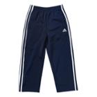 Boys 4-7x Adidas Core Tricot Active Pants, Boy's, Size: 6, Blue