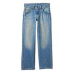Boys 4-7x Sonoma Goods For Life&trade; Straight Jeans, Boy's, Size: 7x, Light Blue