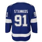 Boys 8-20 Tampa Bay Lightning Steven Stamkos Replica Jersey, Size: S/m, Blue