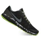 Nike Dual Fusion Trail 2 Men's Running Shoes, Size: 10, Black