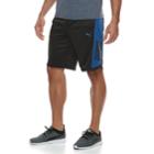 Men's Puma Motion Flex Training Shorts, Size: Xl, Black