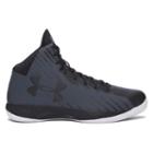 Under Armour Jet Mid Men's Basketball Shoes, Size: 8, Oxford