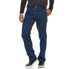 Men's Urban Pipeline&reg; Relaxed Straight-leg Jeans, Size: 30x32, Med Blue