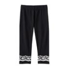 Girls 7-16 & Plus Size So&reg; Textured Hem Capri Leggings, Girl's, Size: 14 1/2, Black
