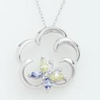 Jewelry For Trees Platinum Over Silver Cubic Zirconia Butterfly Pendant, Women's, Multicolor