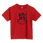 Boys 8-20 Vans Hey Friend Tee, Size: Xl, Dark Red