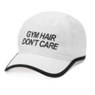 Women's Tek Gear&reg; Gym Hair Don't Care Baseball Cap, Natural