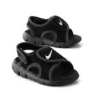 Nike Sunray Adjust 4 Toddler Boys' Sandals, Boy's, Size: 6 T, Grey (charcoal)