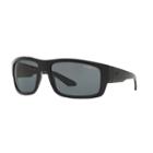 Arnette An4221 62mm Grifter Rectangle Polarized Sunglasses, Men's, Black