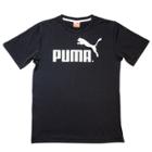 Boys 4-7 Puma Performance Tee, Size: 4, Black