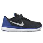 Nike Flex Run 2017 Preschool Boys' Sneakers, Boy's, Size: 13, Oxford