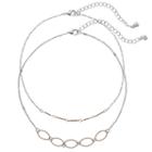 Lc Lauren Conrad Two Tone Bar & Marquise Link Choker Necklace Set, Women's, Multicolor