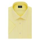 Men's Arrow Regular-fit Spread-collar Dress Shirt, Size: M 15-15.5, Med Yellow