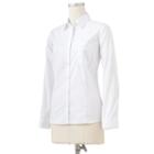 Dickies Solid Poplin Shirt - Women's, Size: Xl, White