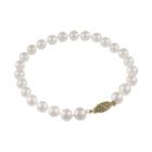 10k Gold Freshwater Cultured Pearl Bracelet - 7.5-in, Women's, Size: 7.5, White