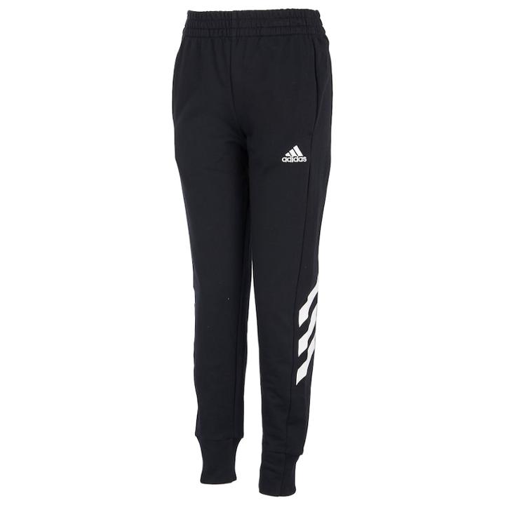 Boys 8-20 Adidas Altitude Jogger Pants, Size: Small, Black