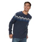Men'z Urban Pipeline&reg; Zig-zag Striped Sweater, Size: Xl, Blue