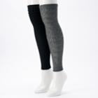 Women's Unionbay 2-pk. Cable Knit Legwarmers, Size: 9-11, Oxford