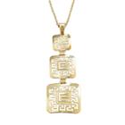 14k Gold And Sterling Silver Greek Key Pendant, Women's, Yellow