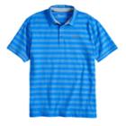 Men's Under Armour Charged Cotton Scramble Striped Golf Polo, Size: 3xl, Brt Blue
