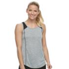 Women's Tek Gear&reg; Performance Mesh Yoke Tank, Size: Xs, Black