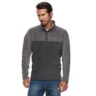 Big & Tall Columbia Flattop Ridge Colorblock Quarter-snap Fleece Pullover, Men's, Size: Xxl Tall, Med Grey