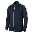 Men's Nike Academy Track Jacket, Size: Small, Light Blue