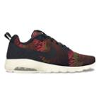 Nike Air Max Motion Lw Print Women's Shoes, Size: 7, Oxford